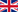 English (coming soon)